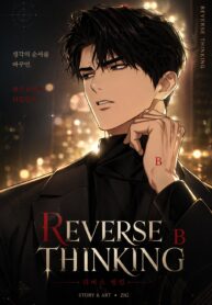 Reverse Thinking Manhwa
